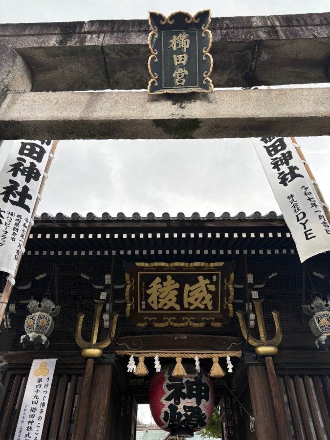 櫛田神社❤️