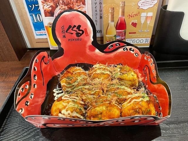 やっぱり大阪たこ焼き👍美味しいわ〜❤️