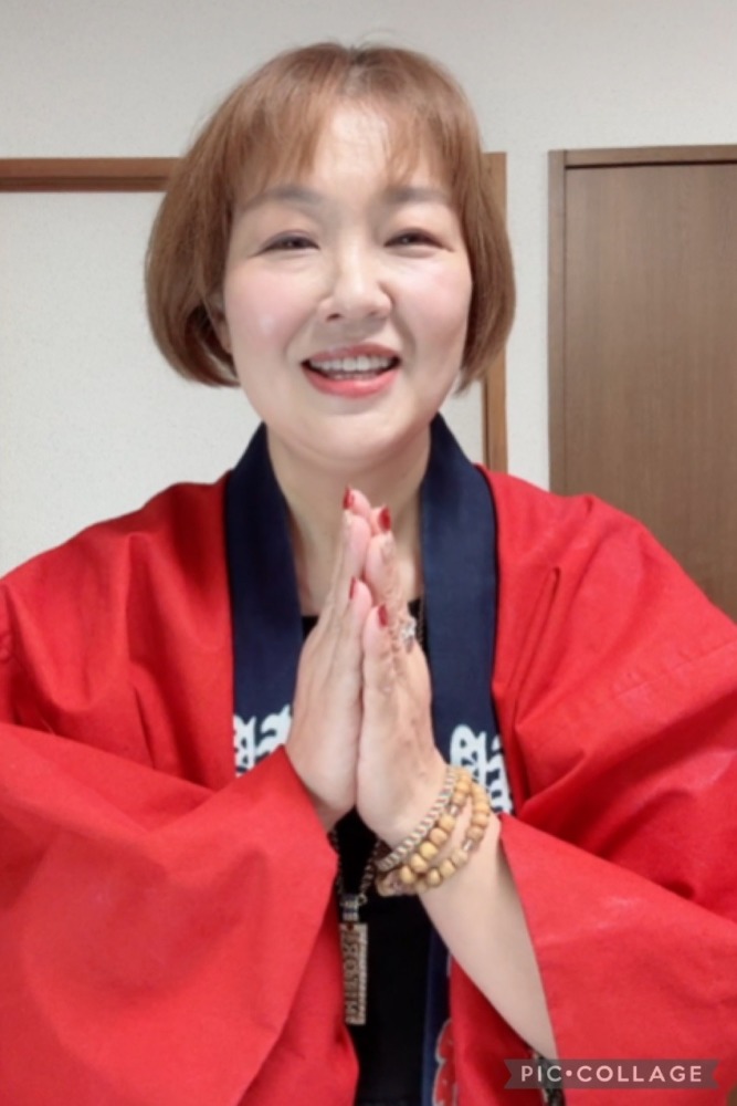 斉藤一人作八大龍王檄文「大魔神檄文」