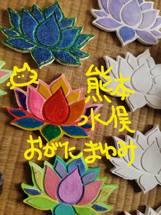 まるかんのお店水俣店インスタライブ⸜(*ˊᗜˋ*)⸝