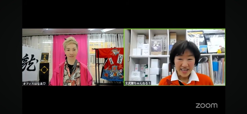 ❤️宇宙の調和に感謝します❤️