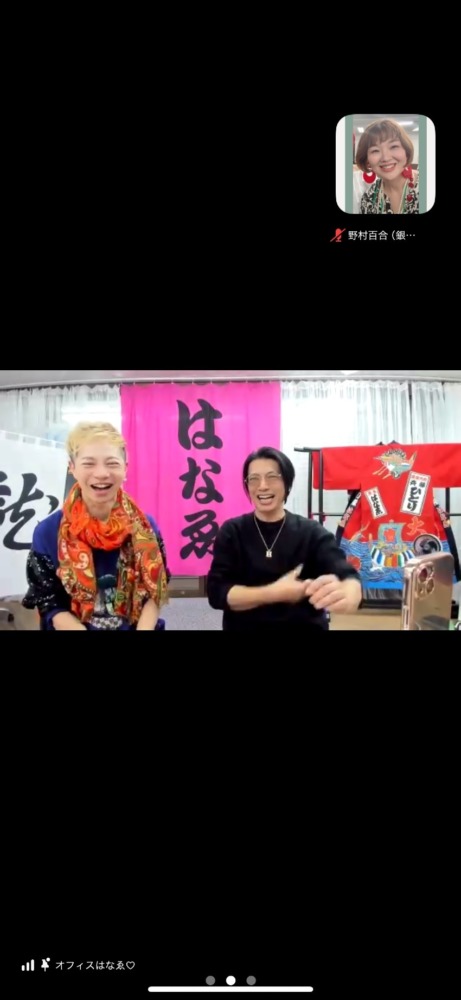 楽しい6時だよ❤️素晴らしい体験談😄