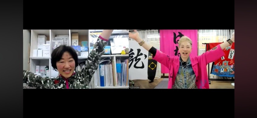 宇宙の調和に感謝します❤️