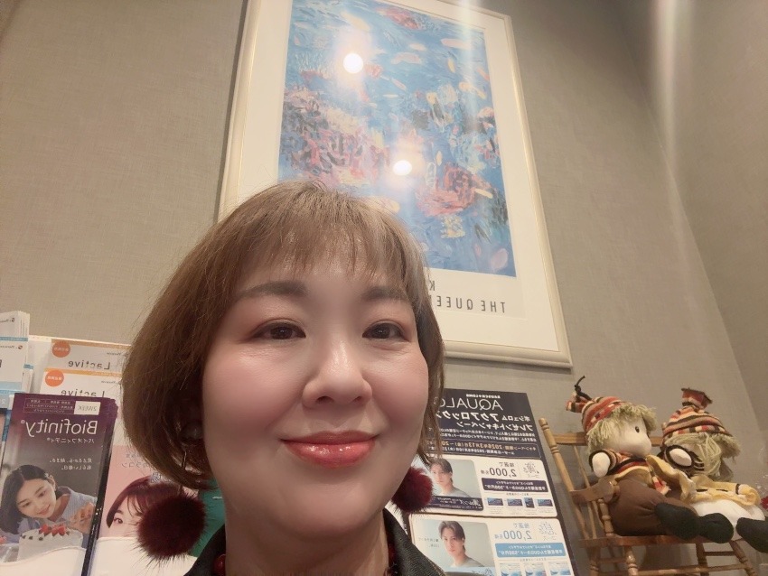 おたすけハドウクリームでハリが出る‼️