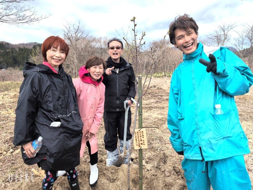 しあわせセラピー